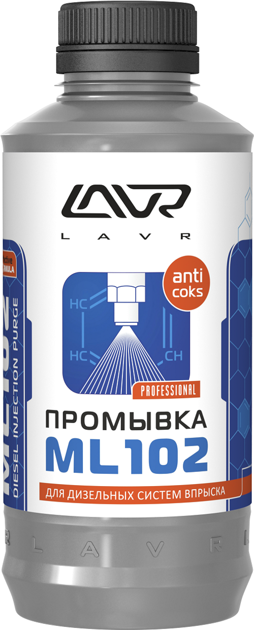 Промывка дизельных систем LAVR ML102  1000 мл.
