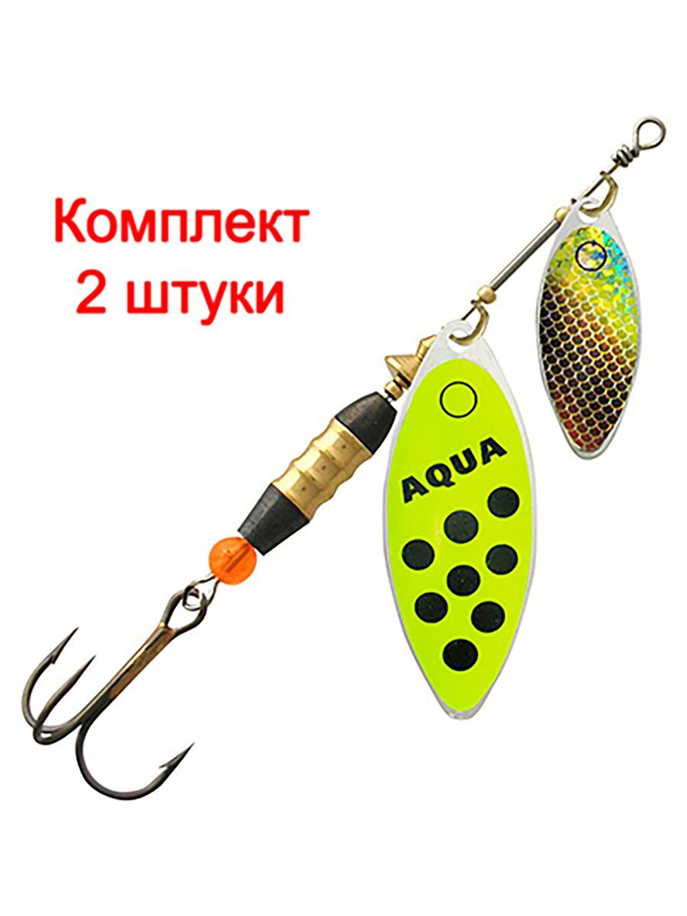 Блесна вертушка DOUBLE LONG 16,0g, № 1 + № 3, DUL-01