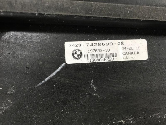 Накладка стойки двери задняя левая BMW X5 G05 (2018-н.в.)