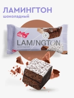 Пирожное - Lamington