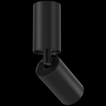 Накладной светильник Maytoni Focus S C051CL-01B
