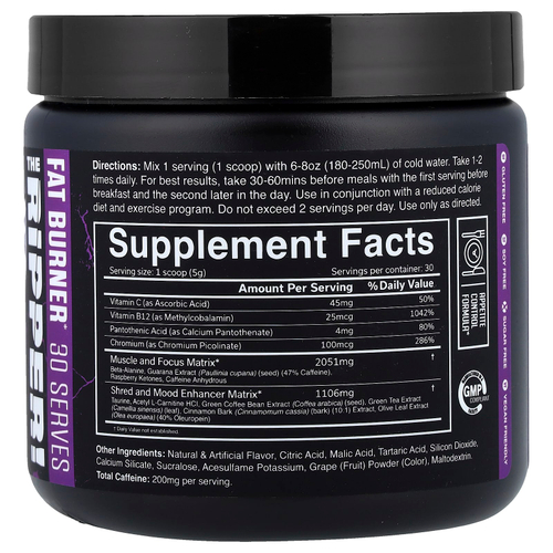 JNX Sports, Потрошитель! сжигатель жира, со вкусом темного винограда, 150 г (5,3 унции)