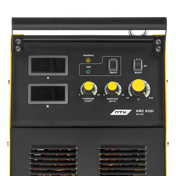 ПТК RILON ARC 630I