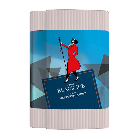 Satyr - Black Ice (100г)