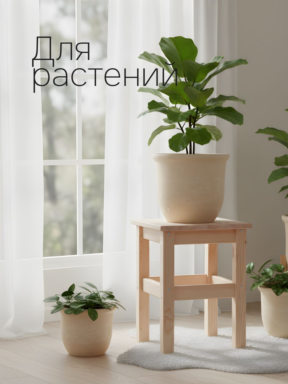 Табурет для кухни, 33х33х45, Одвар, 4 шт., деревянный, для кухни, сосна, IKEA