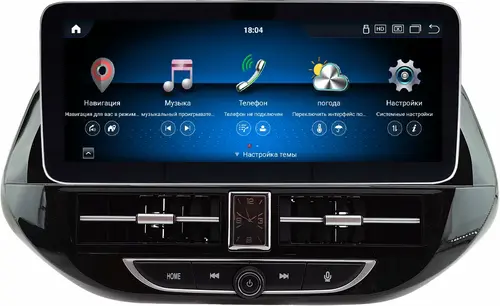 Магнитола для Jeep Compass 2 2016-2022 - Kuberg монитор 12.3" в стиле MERCEDES на Android 13, Быстрая, CarPlay, 4G SIM-слот