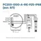 РС200-1000-А-ФЕ-Р25-IP68 (вкл. БП)