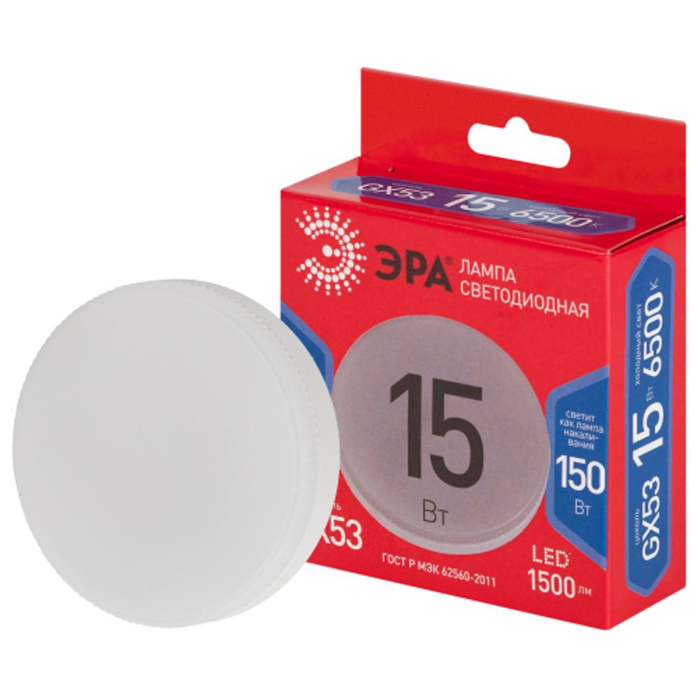 Лампа светодиодная ЭРА RED LINE LED GX-15W-865-GX53 R 15Вт таблетка холодный дневной свет GX53 | Лампы cветодиодные Плоские (GX)