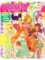 Рисуем и играем с Winx Club 2