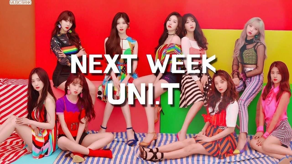 Альбом Uni.T - Line 1st Debut Mini Album