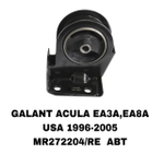 ПОДУШКИ ДВИГАТЕЛЯ GALANT ACULA EA3A/EA8A USA 1996-2003