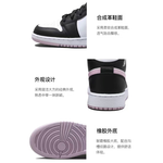 Jordan 1 Mid White Black Light Arctic Pink GS