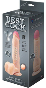 Телесный фаллоимитатор на присоске F F BEST COCK 8 - 22 см.