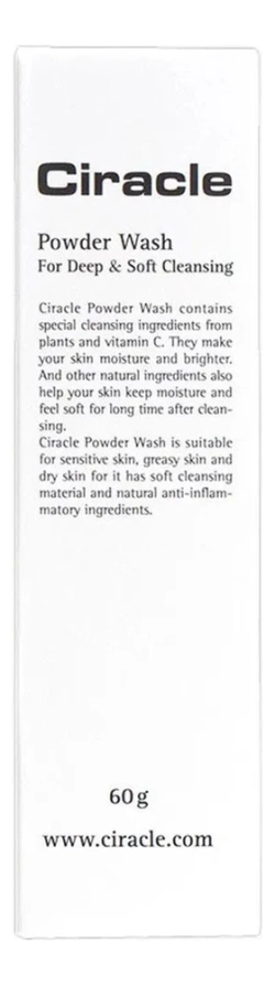 Ciracle Пудра для умывания энзимная Powder Wash For Deep & Sof Cleansing 60г