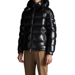 Куртки Moncler maya, G20911A5360068950BLUE