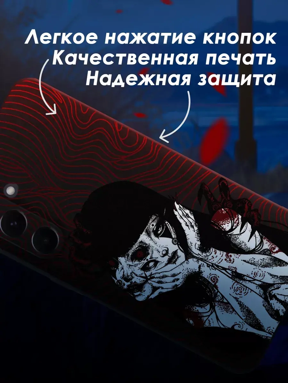 Чехол на Samsung A35 с принтом
