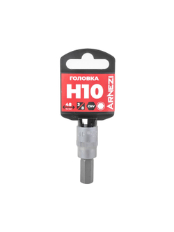 Головка 3/8" со вставкой HEX H10, L=48 мм на холдере Arnezi R0204310