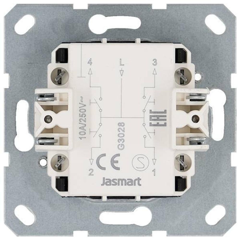 Выключатель двухклавишный для штор 10A 250V~ с накладкой, цвет Тауп