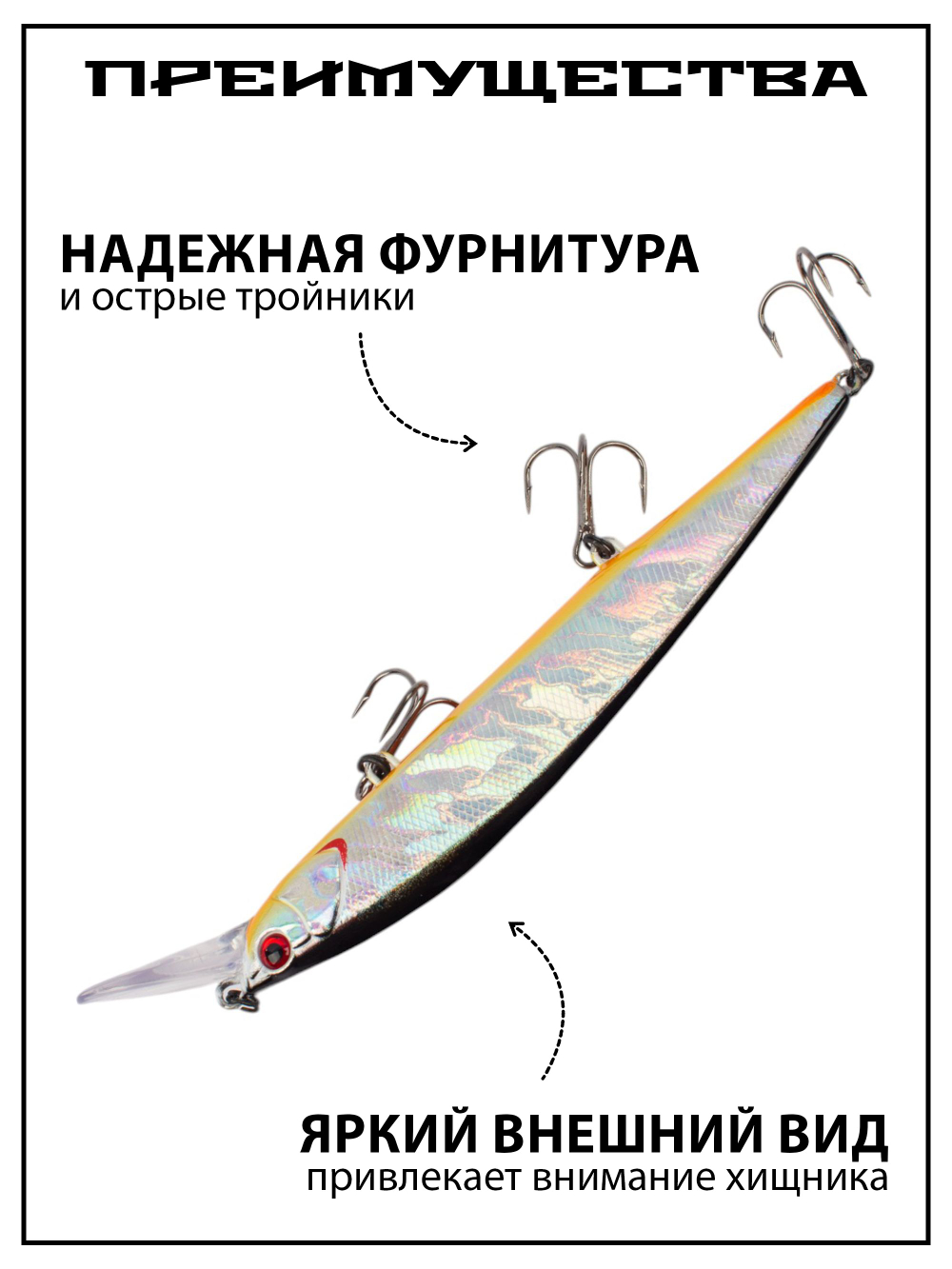 Воблер Минноу Rerange 130 MR 130 мм 22.3 г цвет #36