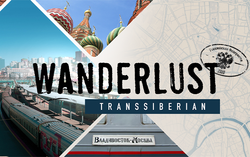 Wanderlust: Transsiberian (для ПК, цифровой код доступа)