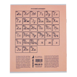 Тетрадь школьная "Classic" А5 12л кос.лин 98% 8 цв микс (Funguru) (комплект 5 шт.)