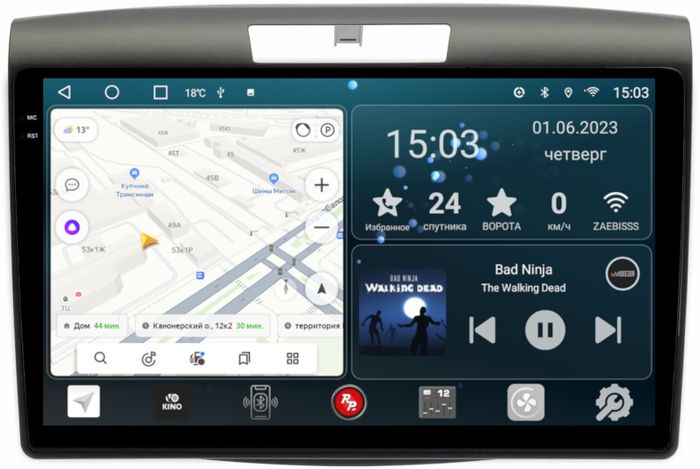 Магнитола для Honda CR-V 2012-2018 - RedPower 411 Android 10, Быстрая, QLED+2K, CarPlay, SIM-слот