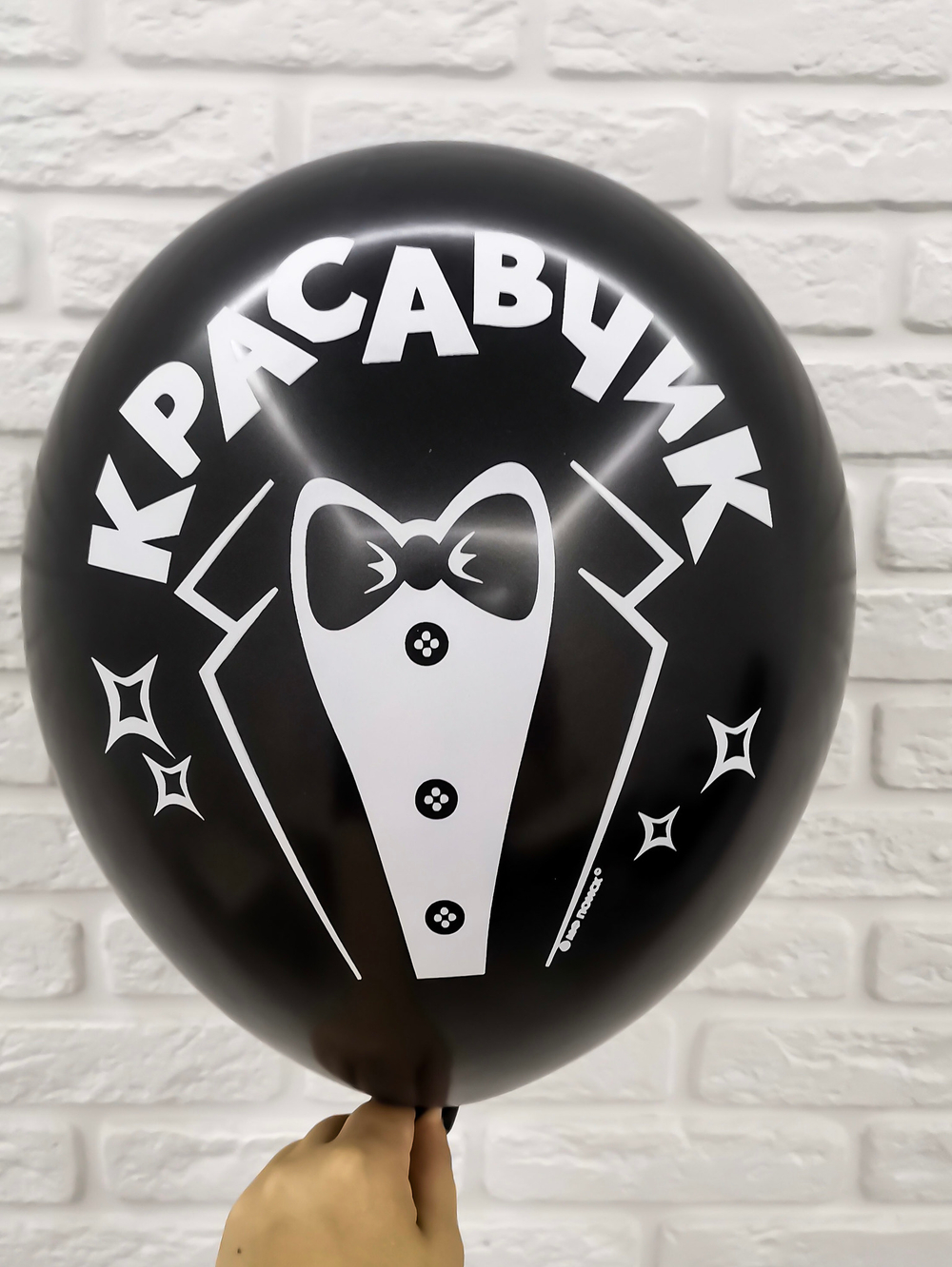 8/21 "Красавчик" (Чёрный)