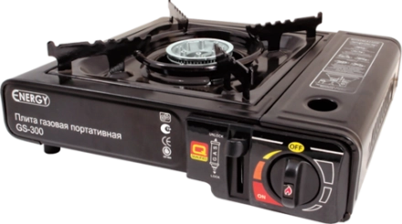 Плита газовая портативная ENERGY GS-300