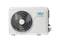 Инверторная сплит-система MDV Classic Inverter MDSC-18HRFN8 / MDOC-18HFN8