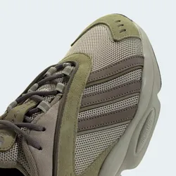 Кроссовки мужские adidas Originals OZTRAL