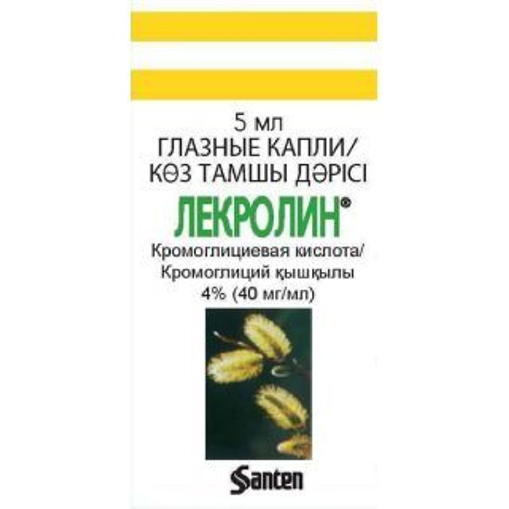 Лекролин 0,04/мл 5мл глазн капли Лекролин 0,04/мл 5мл глазн капли