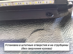 Крышка HAL 4-х секционная D-Max 2021+, кузов: RG-01 4S PRO