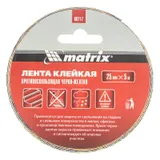 Лента клейкая противоскользящая, черно-желтая 25 мм x 5 м Matrix — фото 3