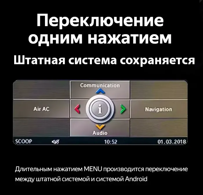 Магнитола для BMW 5-серия E60/E61 2003-2009 (ССС) - Teyes LUX ONE монитор 12.3" на Android 10, Быстрая, CarPlay, 4G SIM-слот