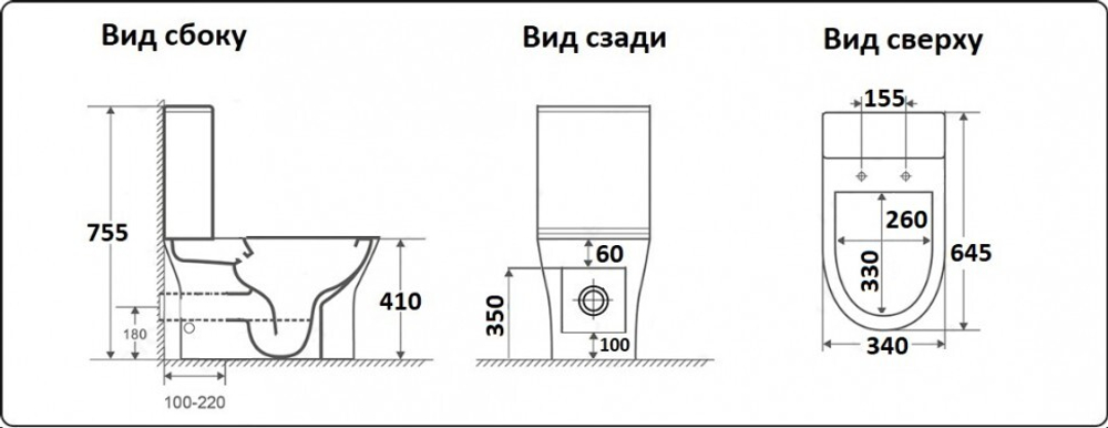 Унитаз напольный CeramaLux 1217A