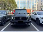 Губа переднего бампера со светом для Mercedes-Benz G-Class W465 G63 G500 G450d 2025+ гелик гелентваген обвес свет фары