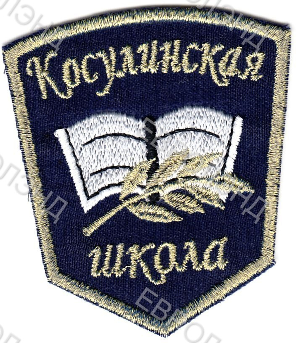 Эмблема Косулино