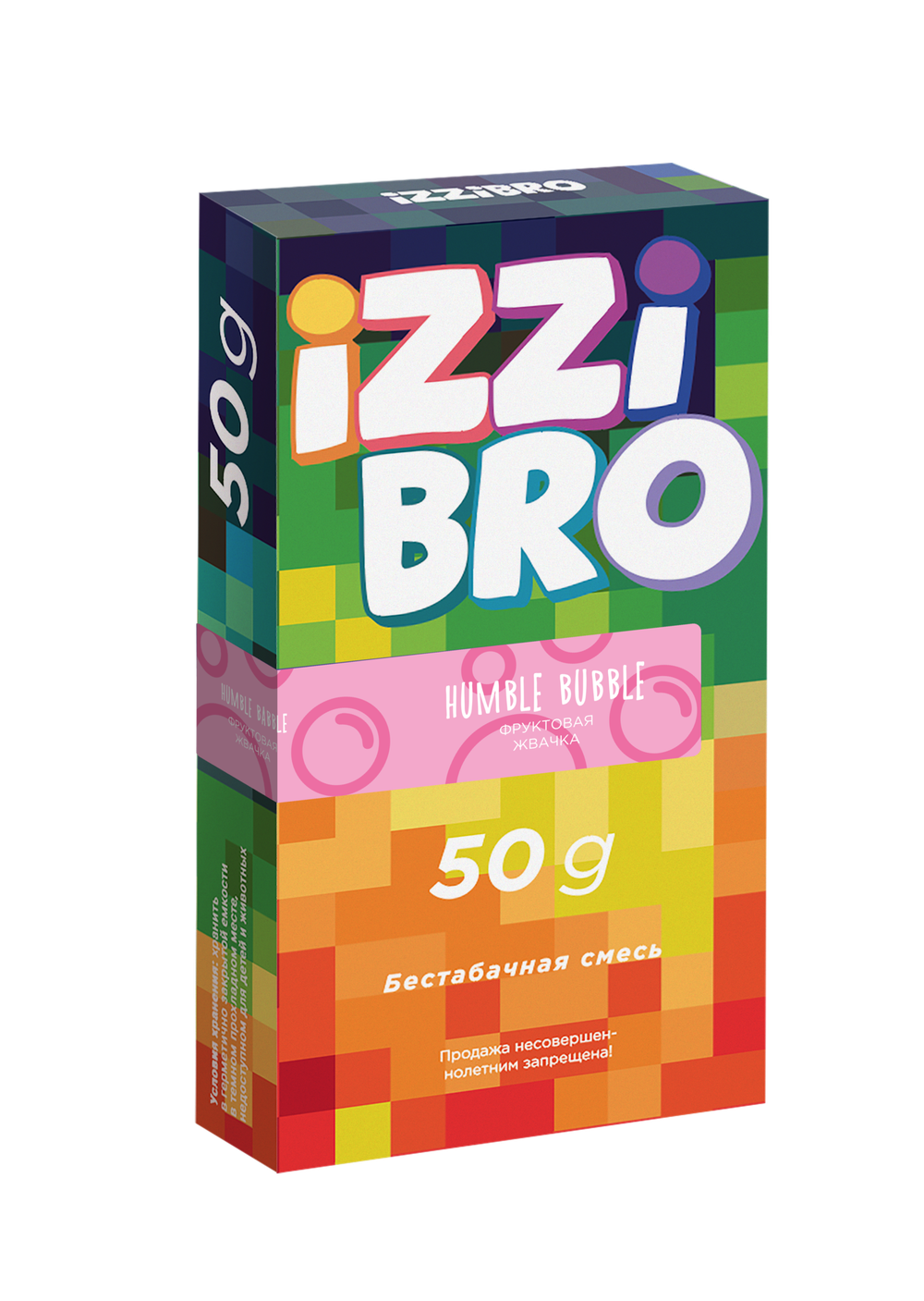 IZZI BRO - Humble Bubble (50г)