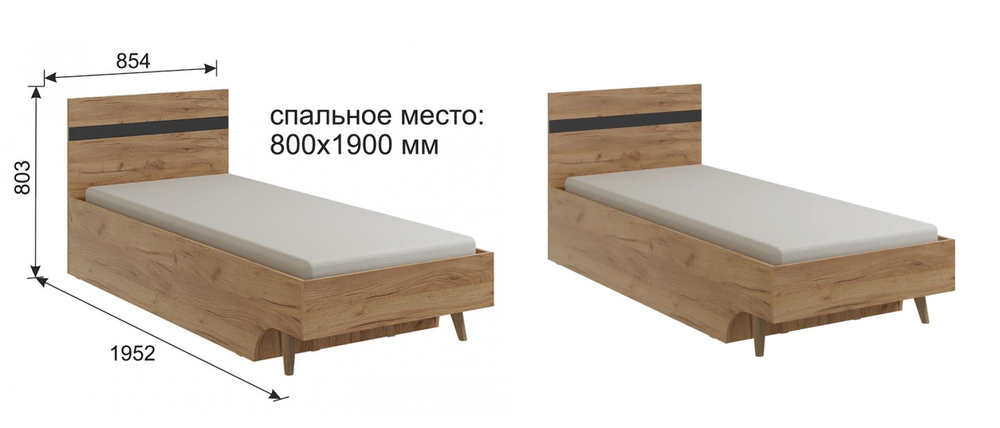 Кровать Омега-3 дуб золотистый/антрацит 800*1900
