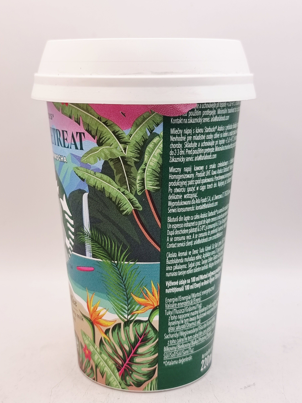 Starbucks Chilled Cups Blissful Retreat 220 мл