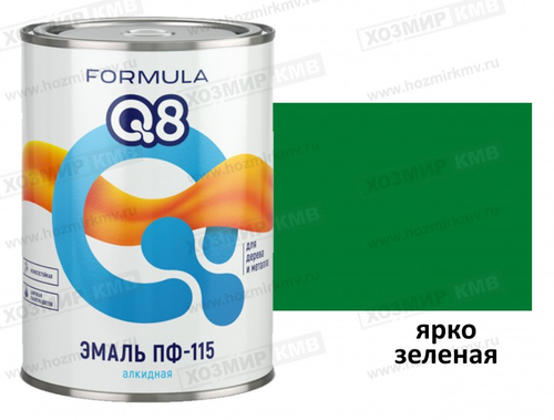0,8 кг (FORMULA Q8) Эмаль зеленая ярко ПФ-115
