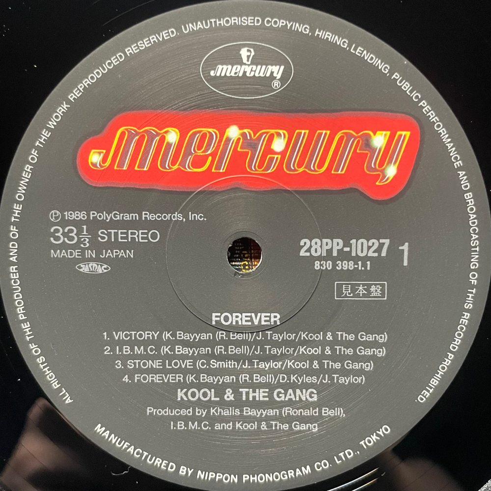 Kool & The Gang ‎– Forever (Япония 1988г.)