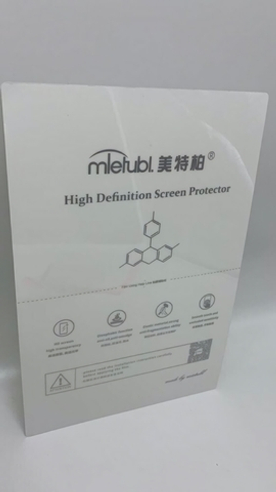 Гидрогелевая пленка для плоттерной резки Mietubl TPU 20*30 MP-06 Clear