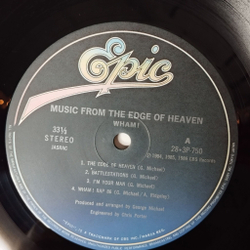 Винтажная виниловая пластинка LP Wham Music From The Edge Of Heaven (Japan 1986) (Obi) Last Christmas