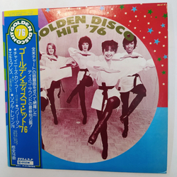 Golden Disco Hit 76 Japan