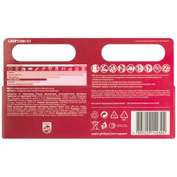 Батарейки Philips LR6P12W/51 АА алкалиновые 1,5v 12 шт. LR6-12BL Power | Philips