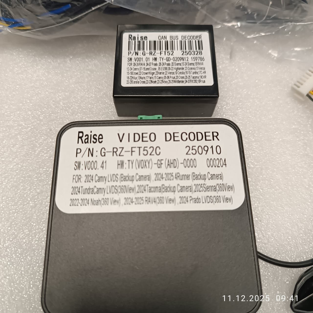Установочный комплект для TOYOTA Land Cruiser Prado 250 2024+  KUBERG KP-T1226-8256-TS20