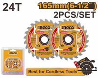 Диск по дереву 2шт. TCT 165х20х2,0мм 24Т SUPER INGCO TSB1653 INDUSTRIAL