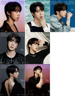 публикация marie claire - 2026.02 BTS JIN H (A + G) Type