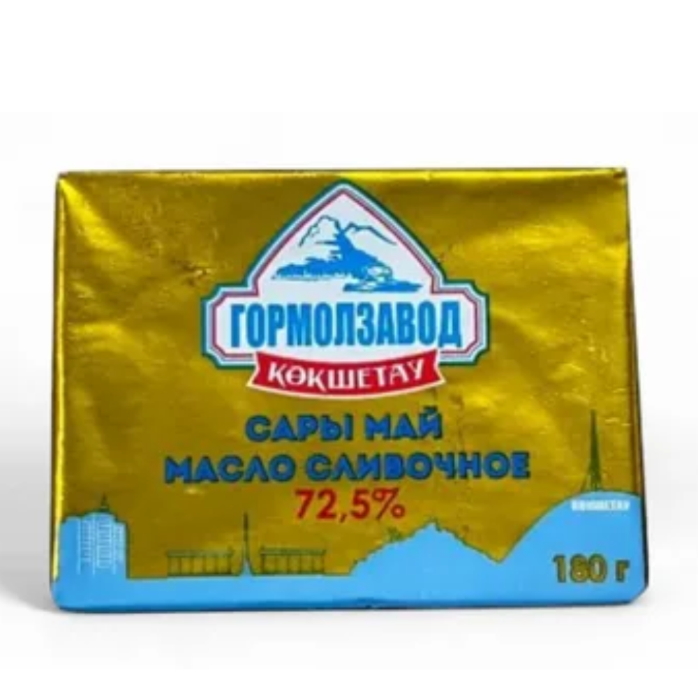 Масло Гормолзавод сливочное 72,5% 180 гр